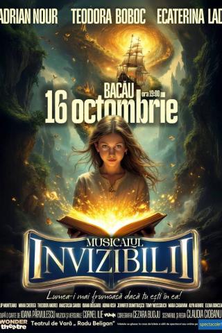 afis_invizibilii_2025