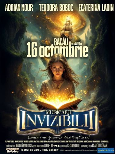 afis_invizibilii_2025